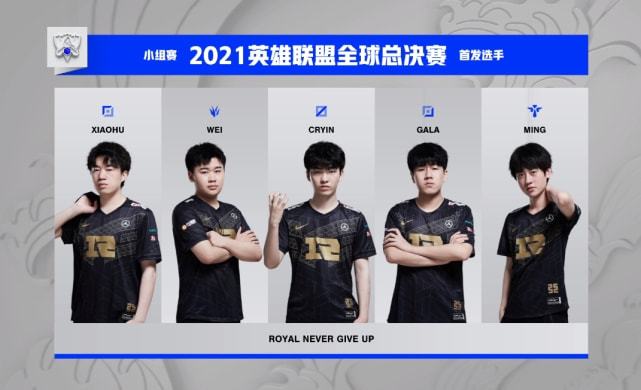 续进球